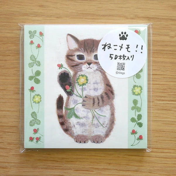 NEW Japanese Watercolor Illustration Memo Pad- Clover Kitty