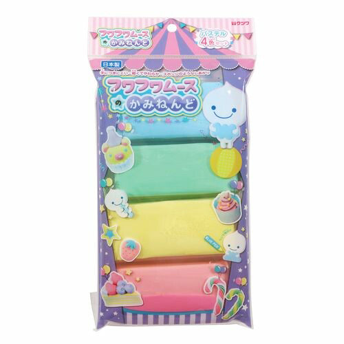 Japanese Pastel Air Clay Set
