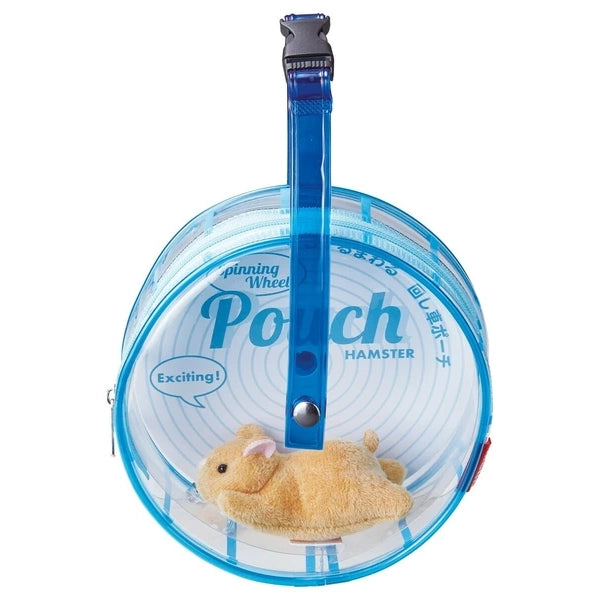 Kawaii Spinning Wheel Pouch with Critter- Hamster