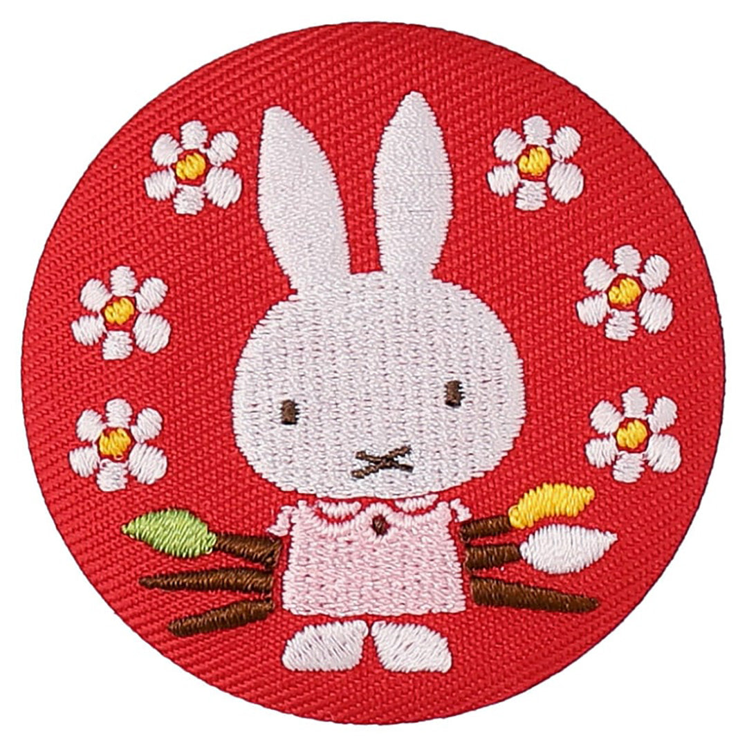 NEW Limited Embroidered Large Miffy Pin Blind Bag Ver. 2