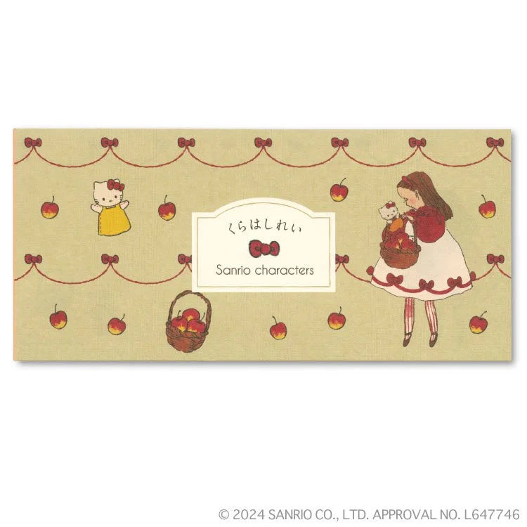 Kurahashi Rei x  Hello Kitty Notepad - #4