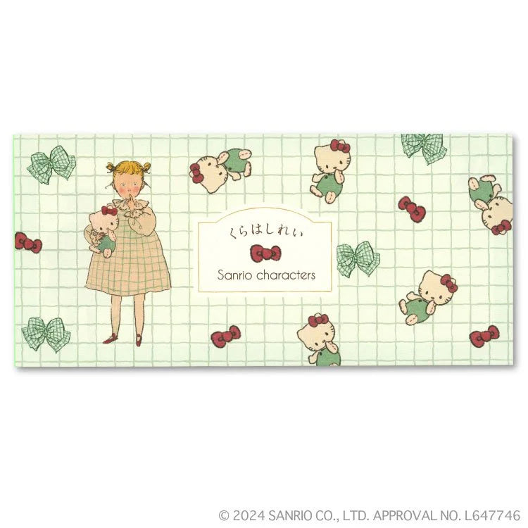 Kurahashi Rei x  Hello Kitty Notepad - #2