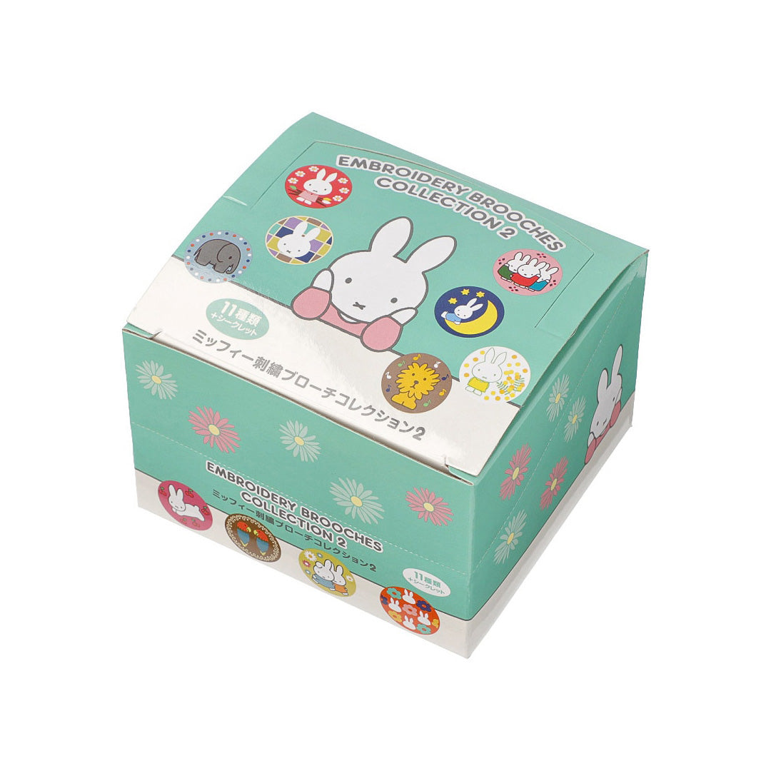 NEW Limited Embroidered Large Miffy Pin Blind Bag Ver. 2
