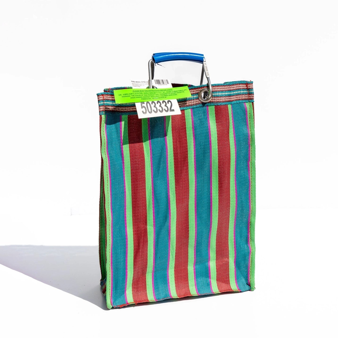 Retro Recycled Stripe Market Bag- Tall (Blue and Red)