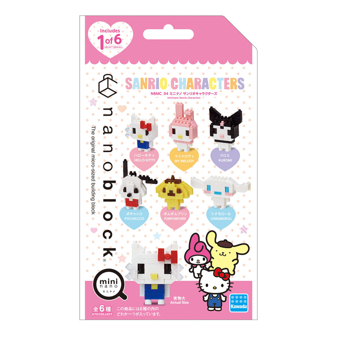 Japanese Blind Box - Sanrio Characters Nanoblock