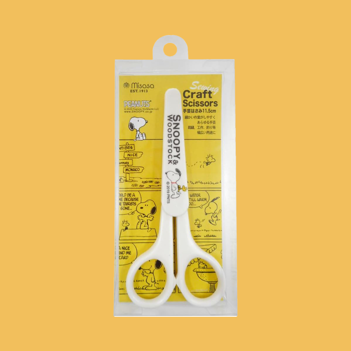 NEW Limited Snoopy Craft Scissors