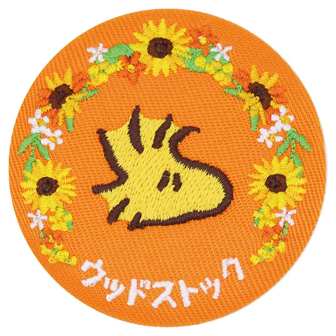 NEW Limited Embroidered Peanuts Flower Pin Blind Bag