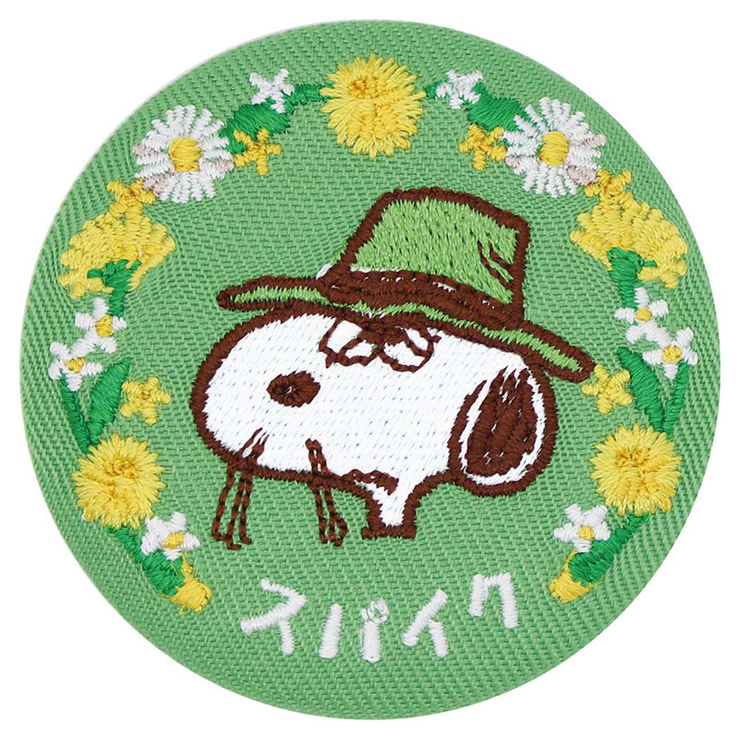 NEW Limited Embroidered Peanuts Flower Pin Blind Bag