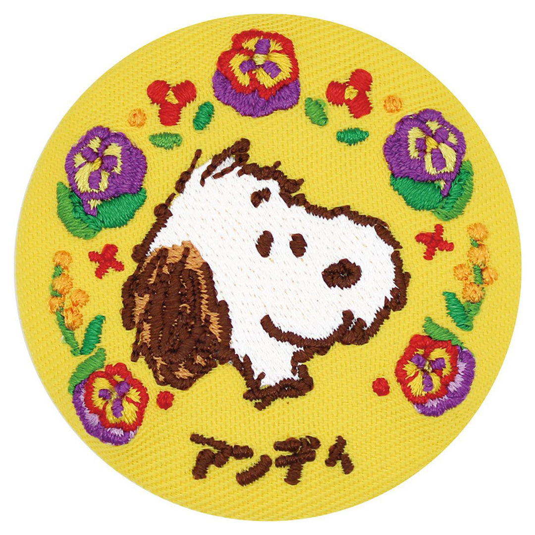 NEW Limited Embroidered Peanuts Flower Pin Blind Bag
