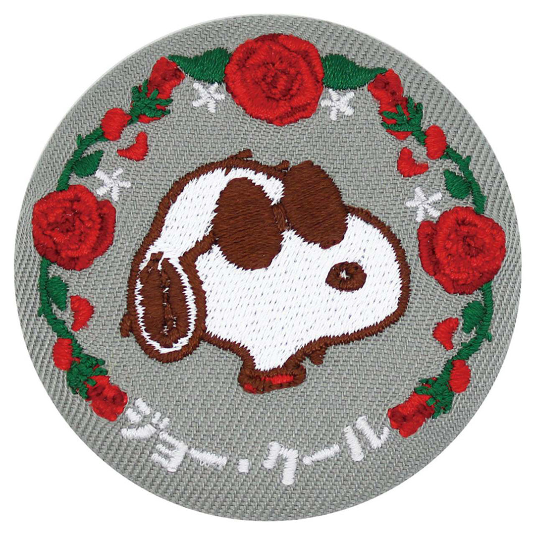 NEW Limited Embroidered Peanuts Flower Pin Blind Bag
