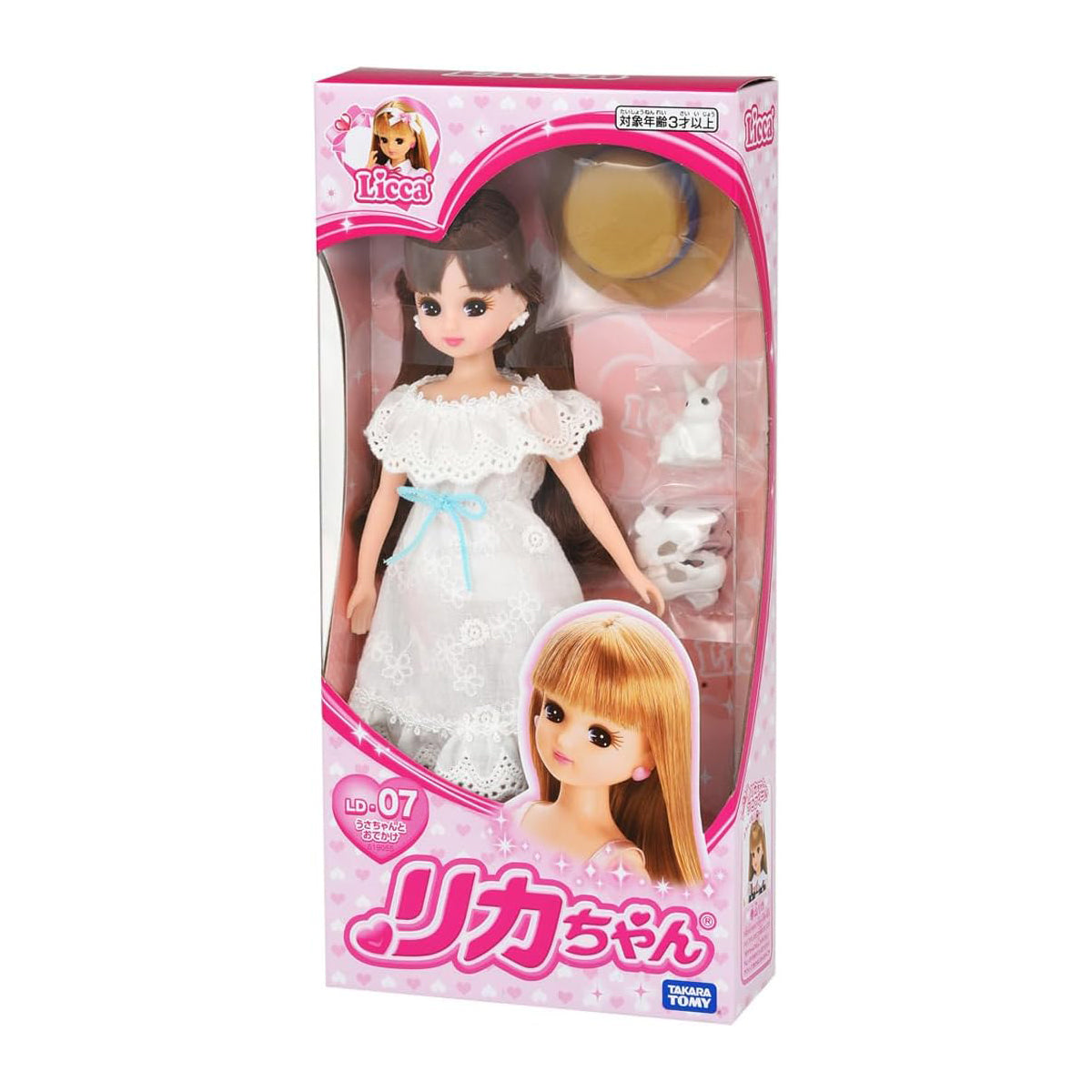 Licca Dolls: Going Out with Bunny Doll Set