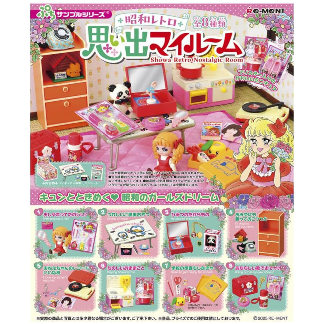 Japanese Blind Box- Showa Retro Nostalgic Room