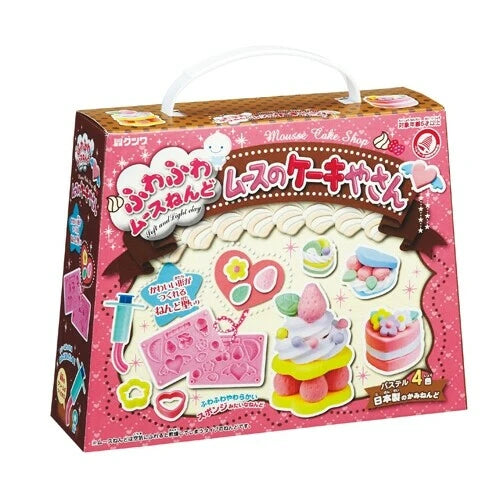 Kawaii Japanese Clay Kit- Candy Shop