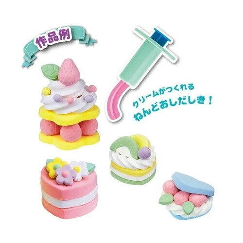 Kawaii Japanese Clay Kit- Candy Shop