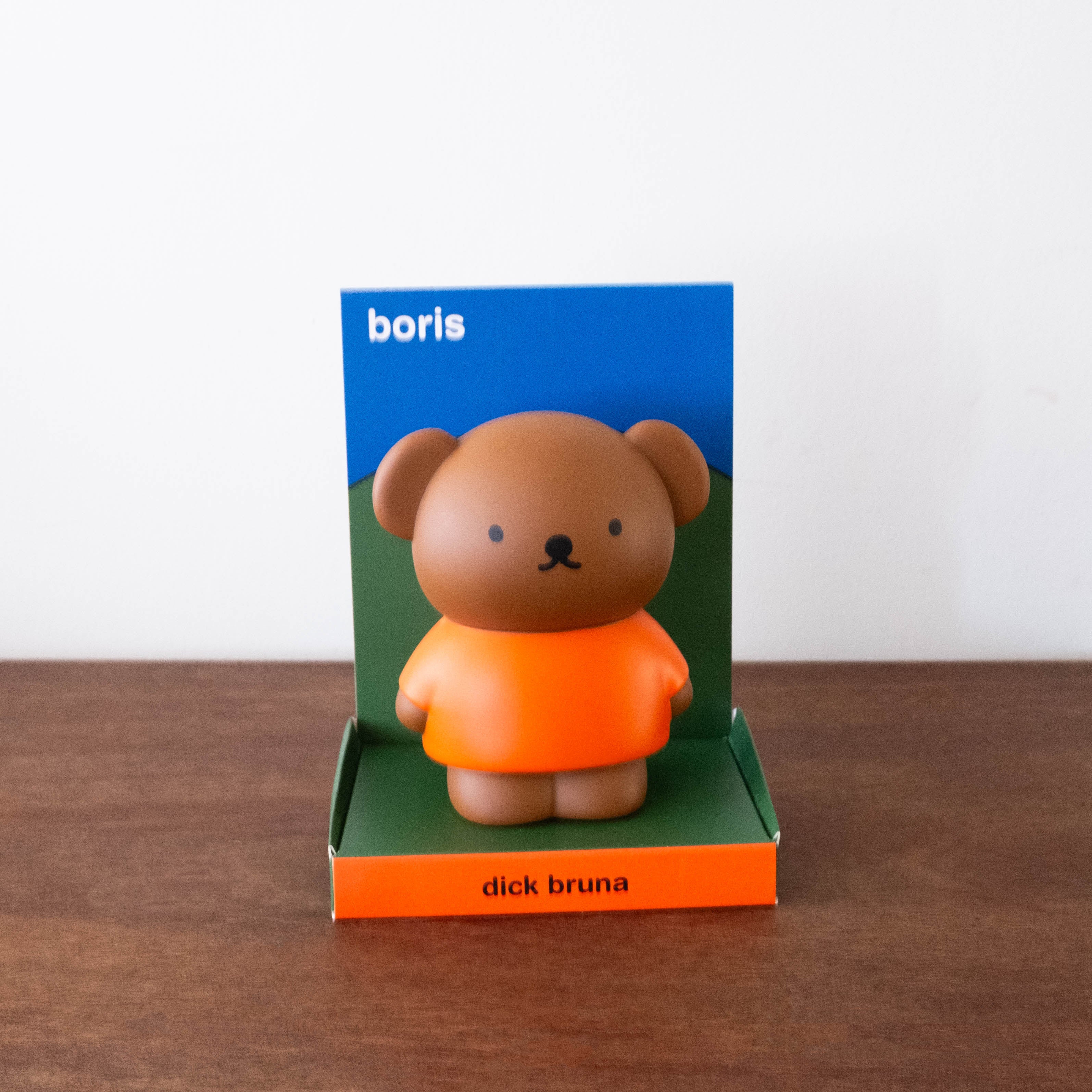 NEW Dick Bruna Coin Bank - Boris Bear