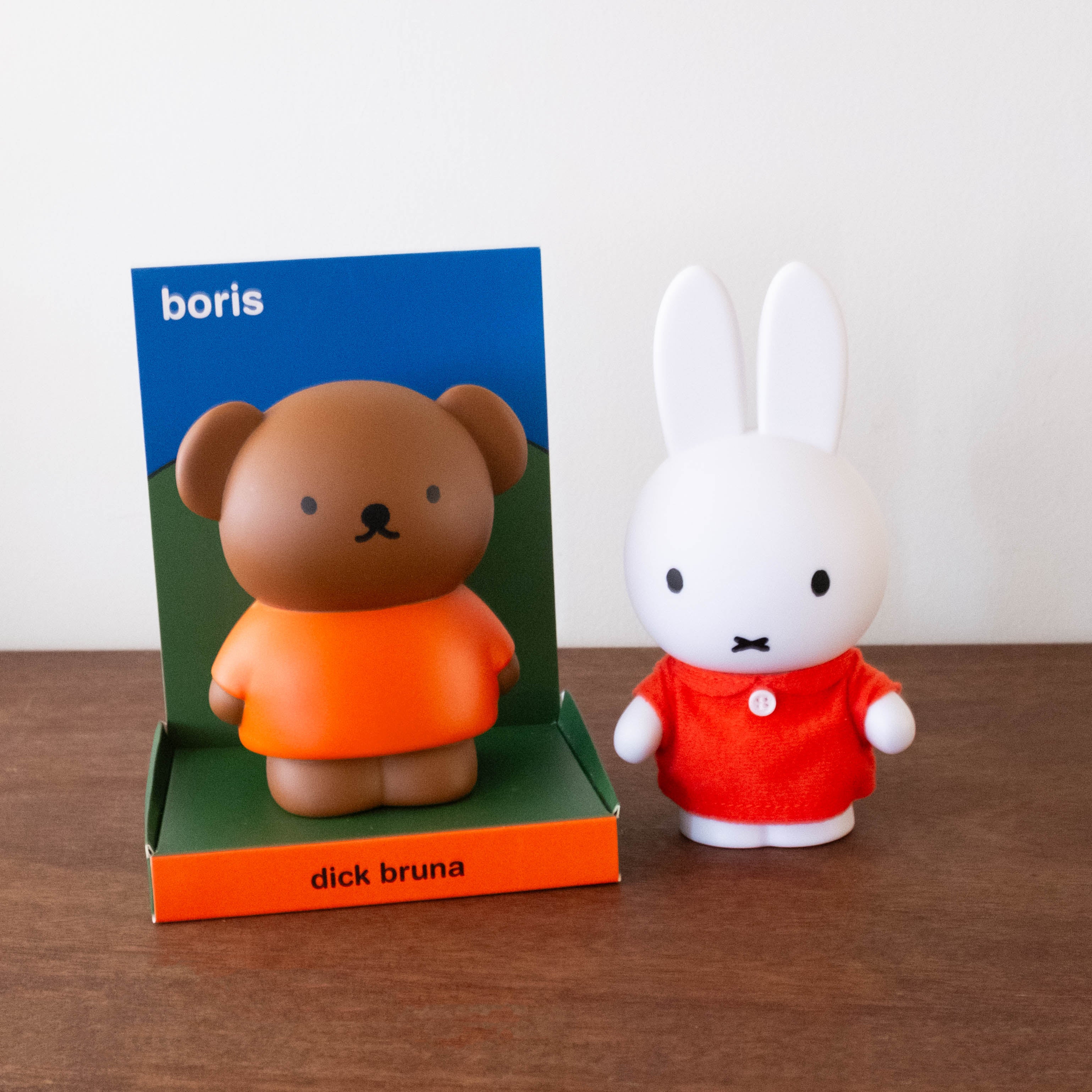 NEW Dick Bruna Coin Bank - Boris Bear