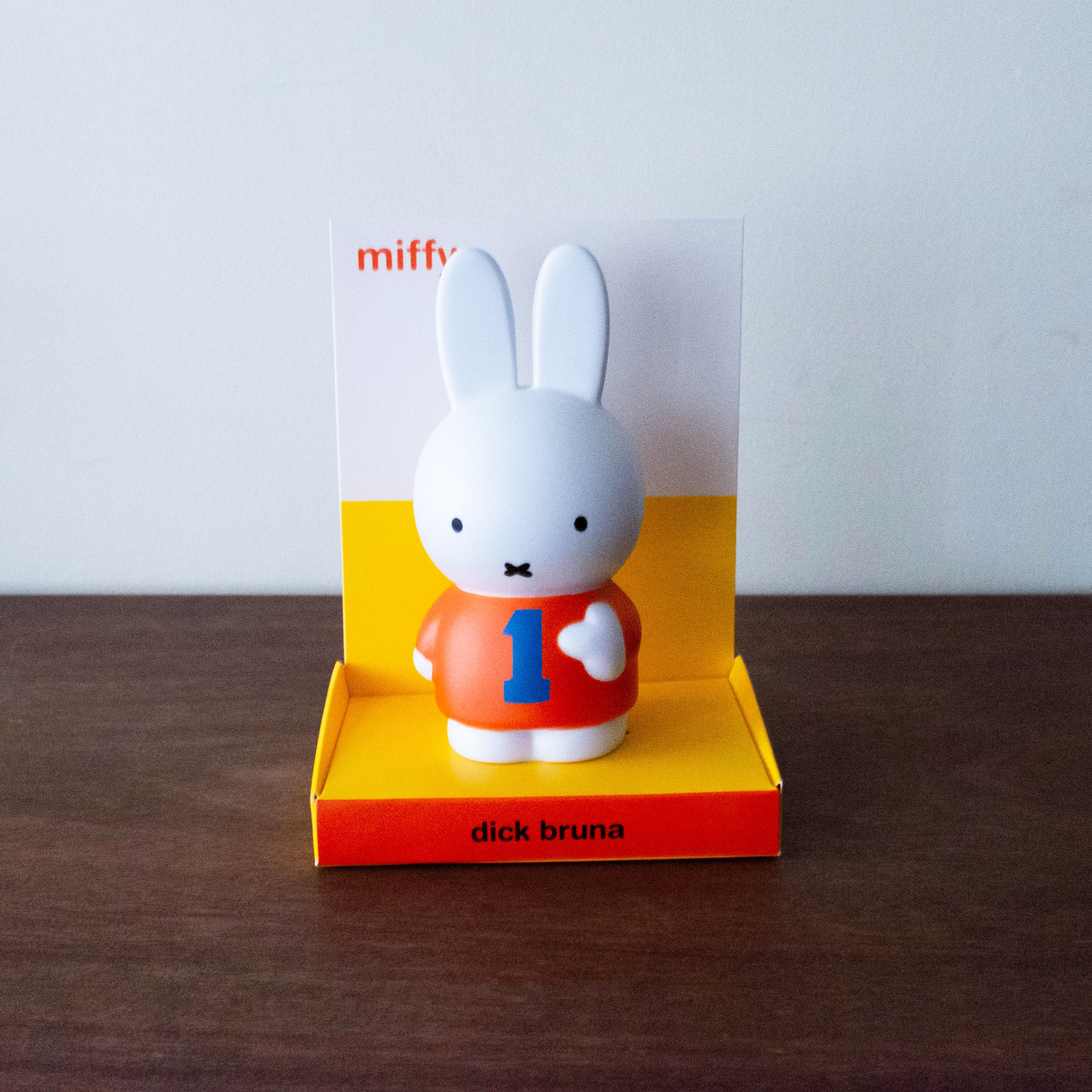 NEW Dick Bruna Coin Bank - Miffy