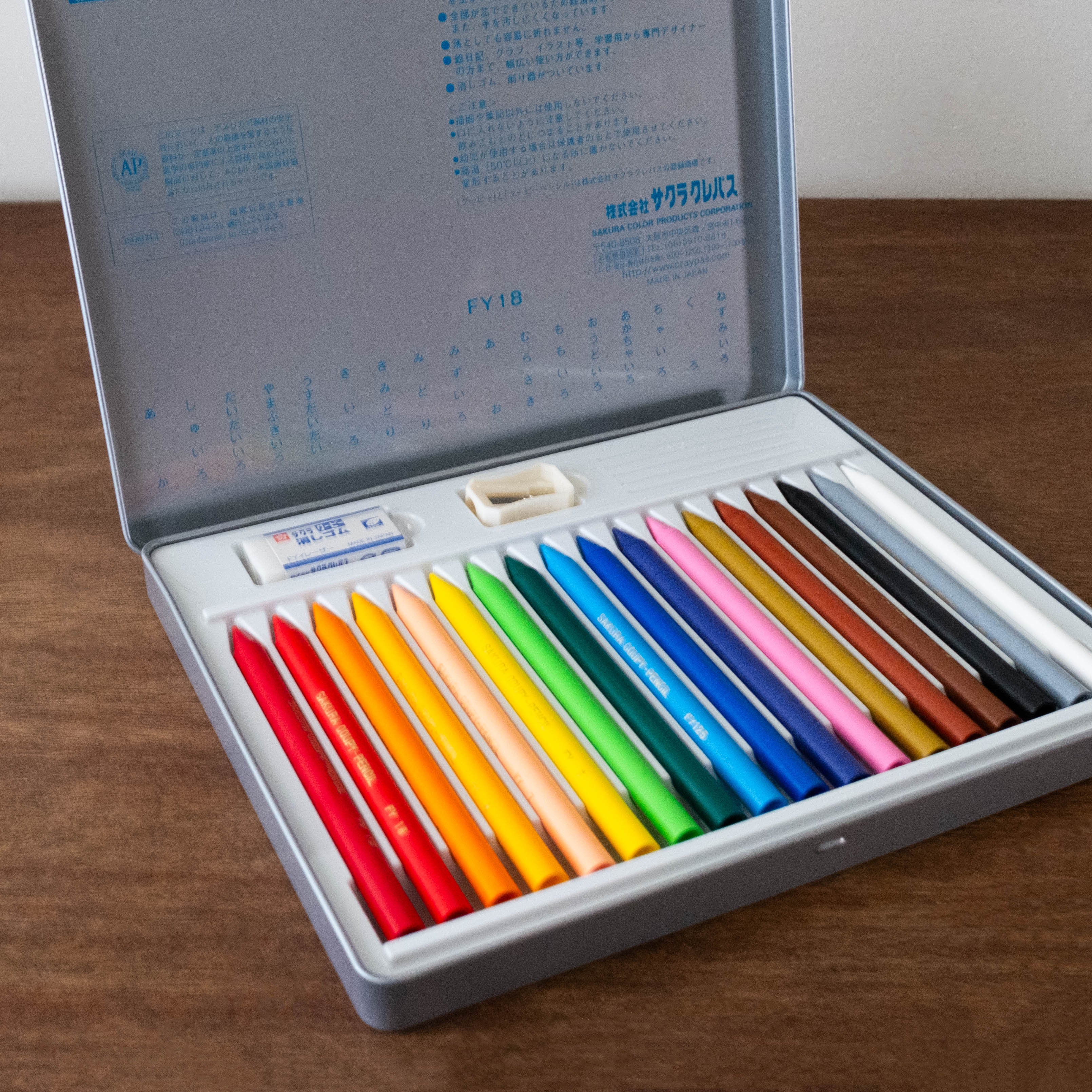 Japanese Colored Pencil Set with Sharpener- Tin Case 18pcs.