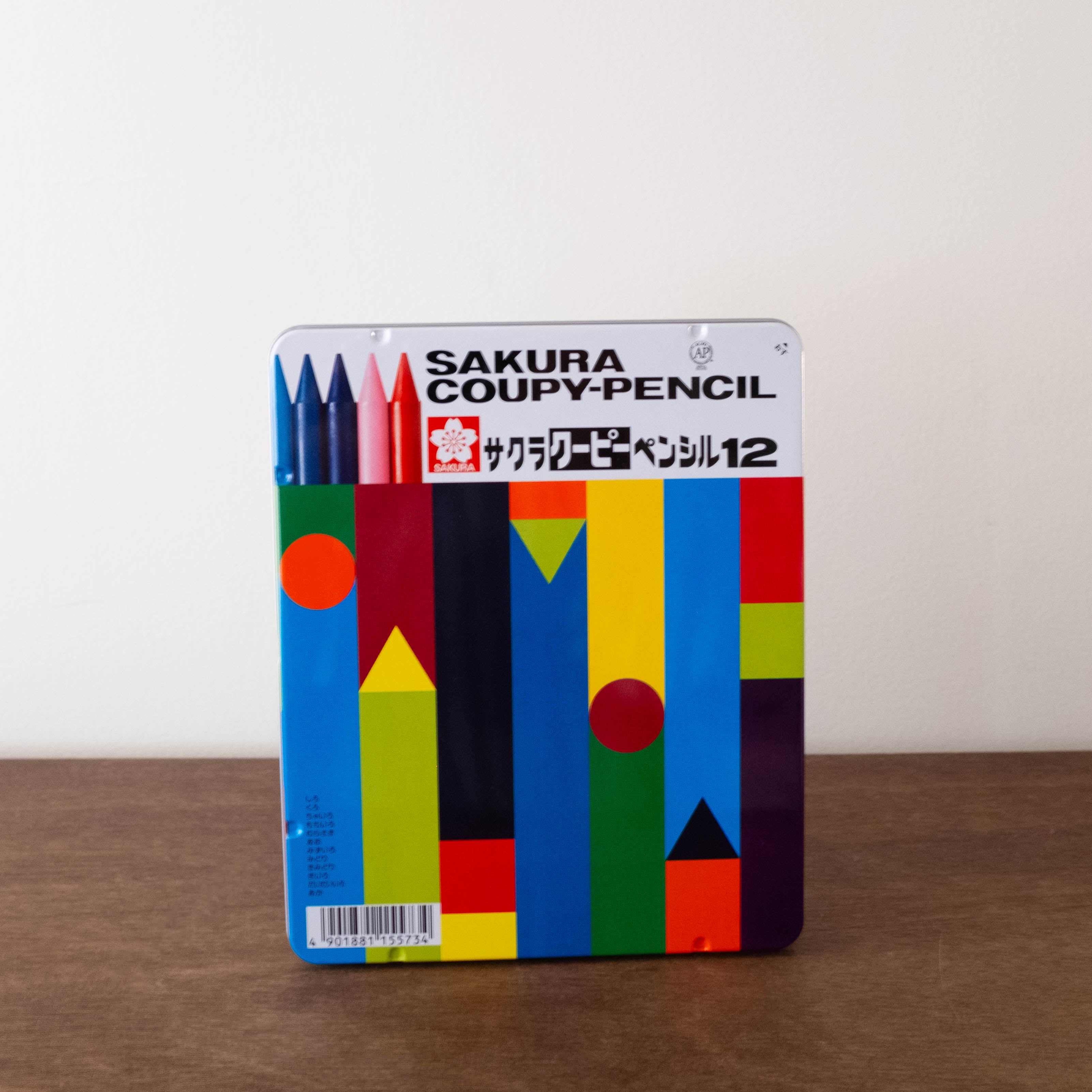 Japanese Colored Pencil Set with Sharpener- Tin Case 18pcs.