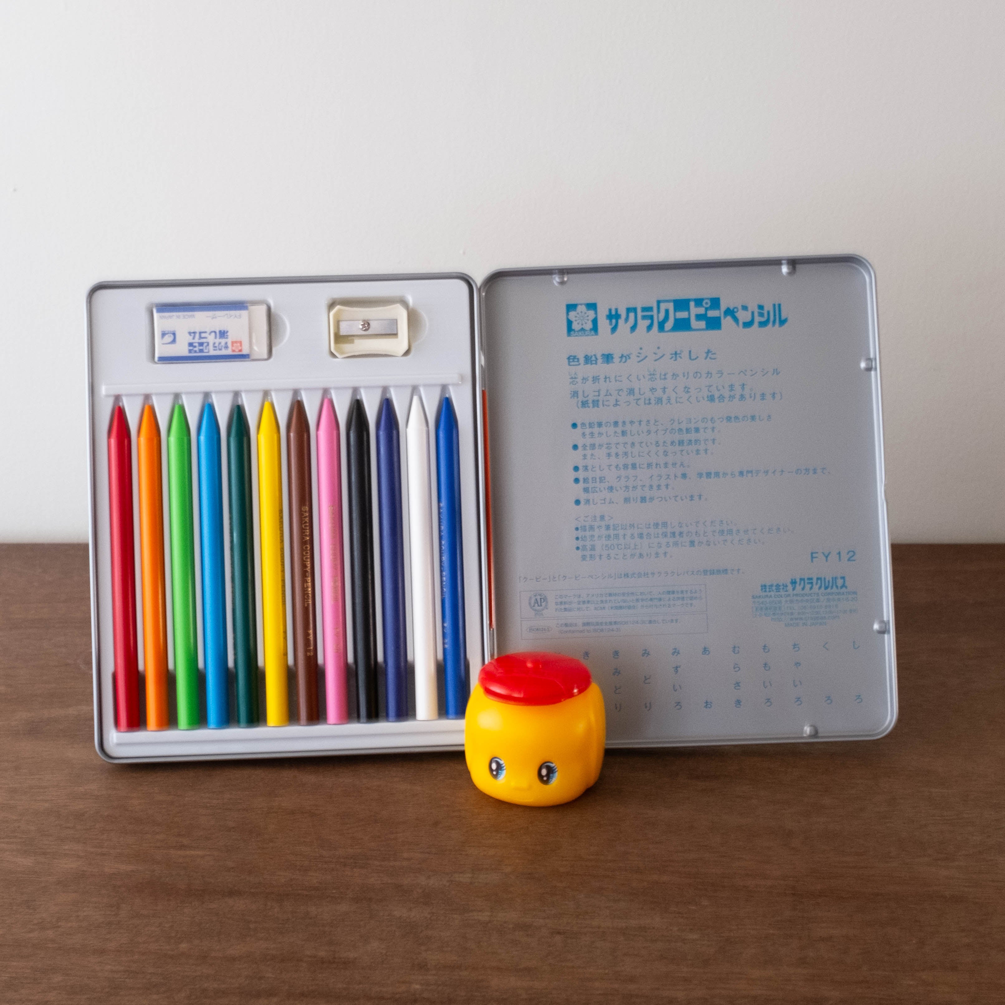 Japanese Colored Pencil Set with Sharpener- Tin Case 18pcs.
