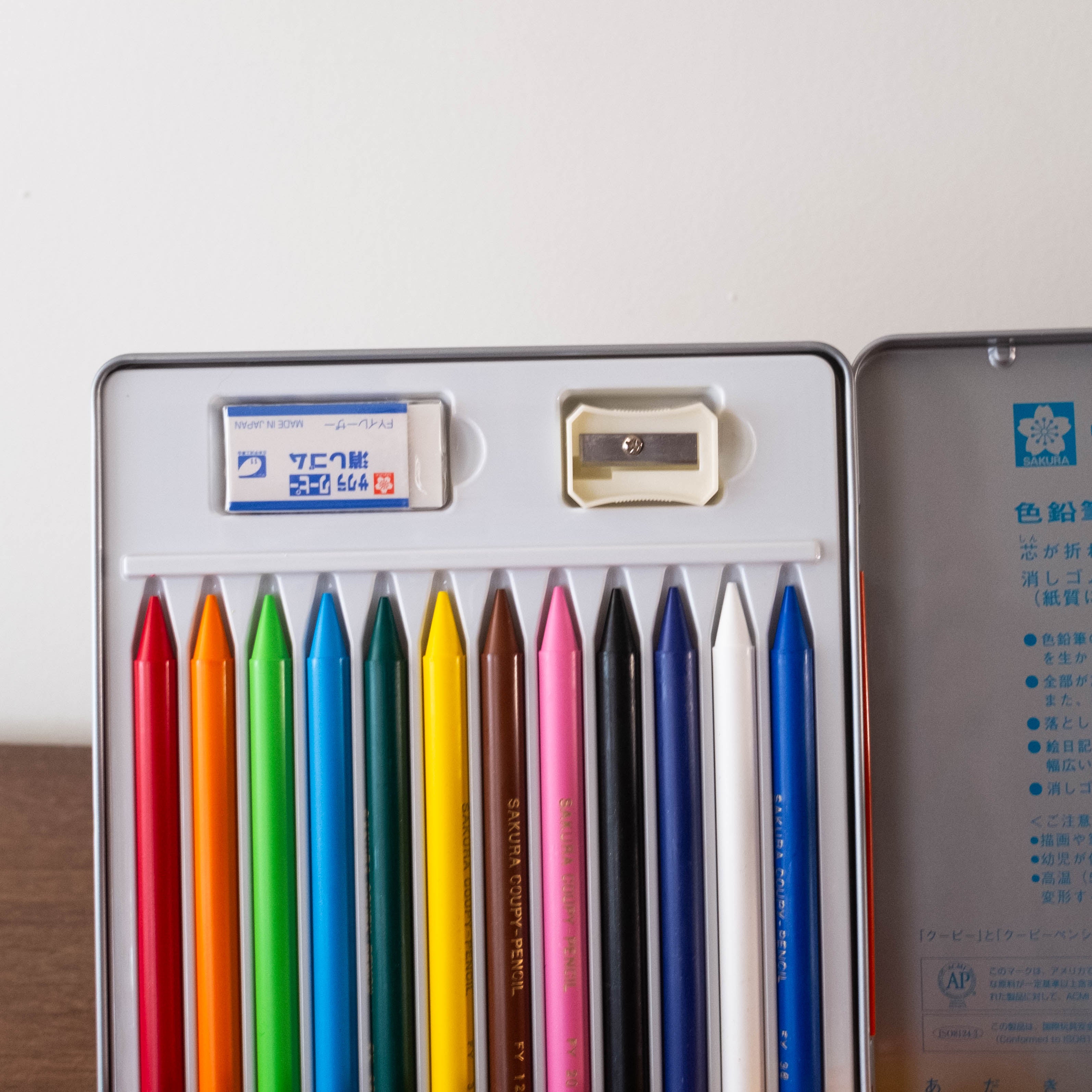 Japanese Colored Pencil Set with Sharpener- Tin Case 18pcs.