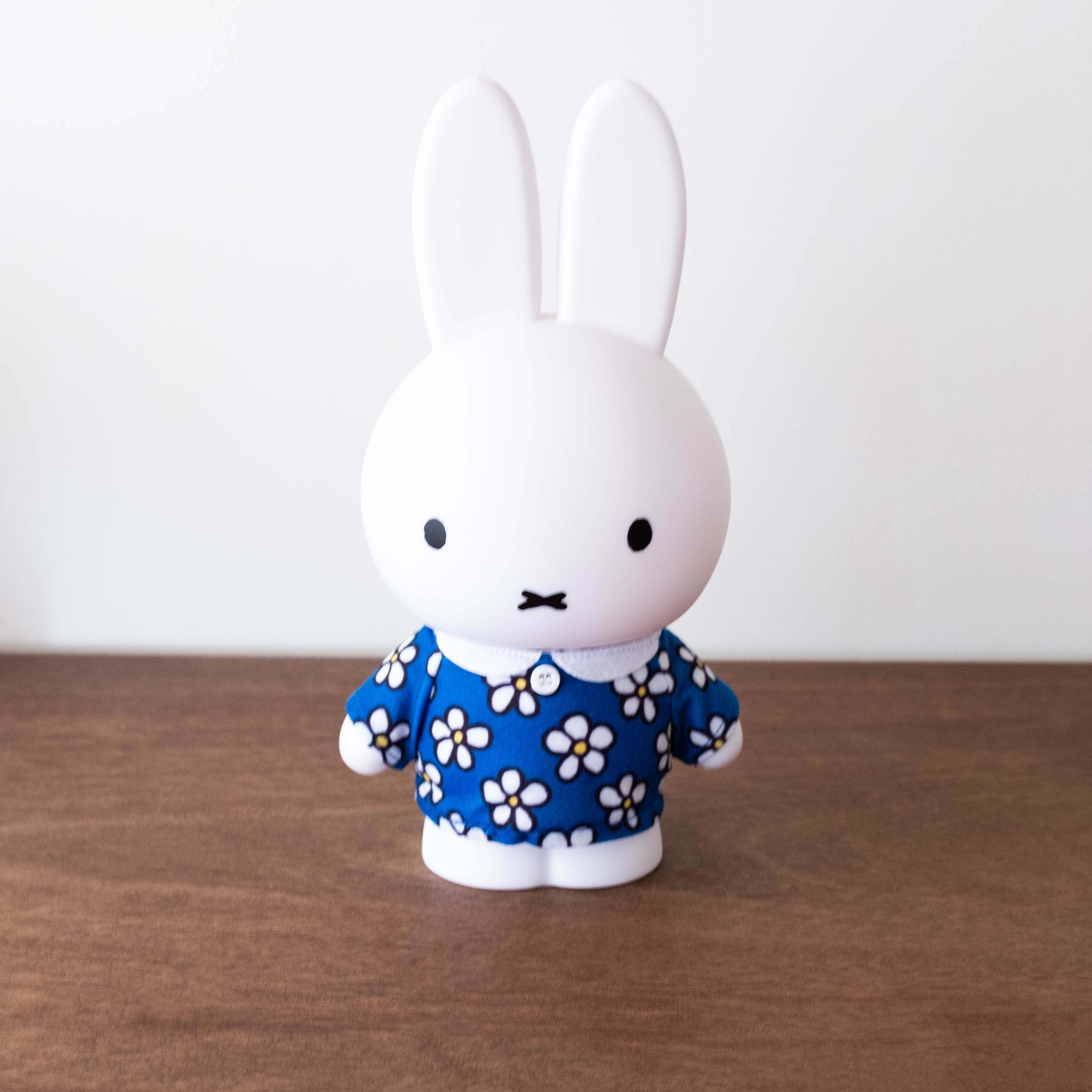 NEW Large Miffy Coin Bank Wearing Dress