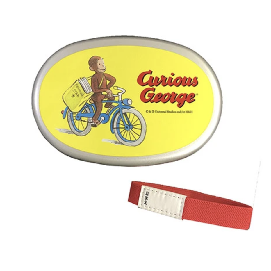 NEW Curious George Aluminum Metal Lunch Box
