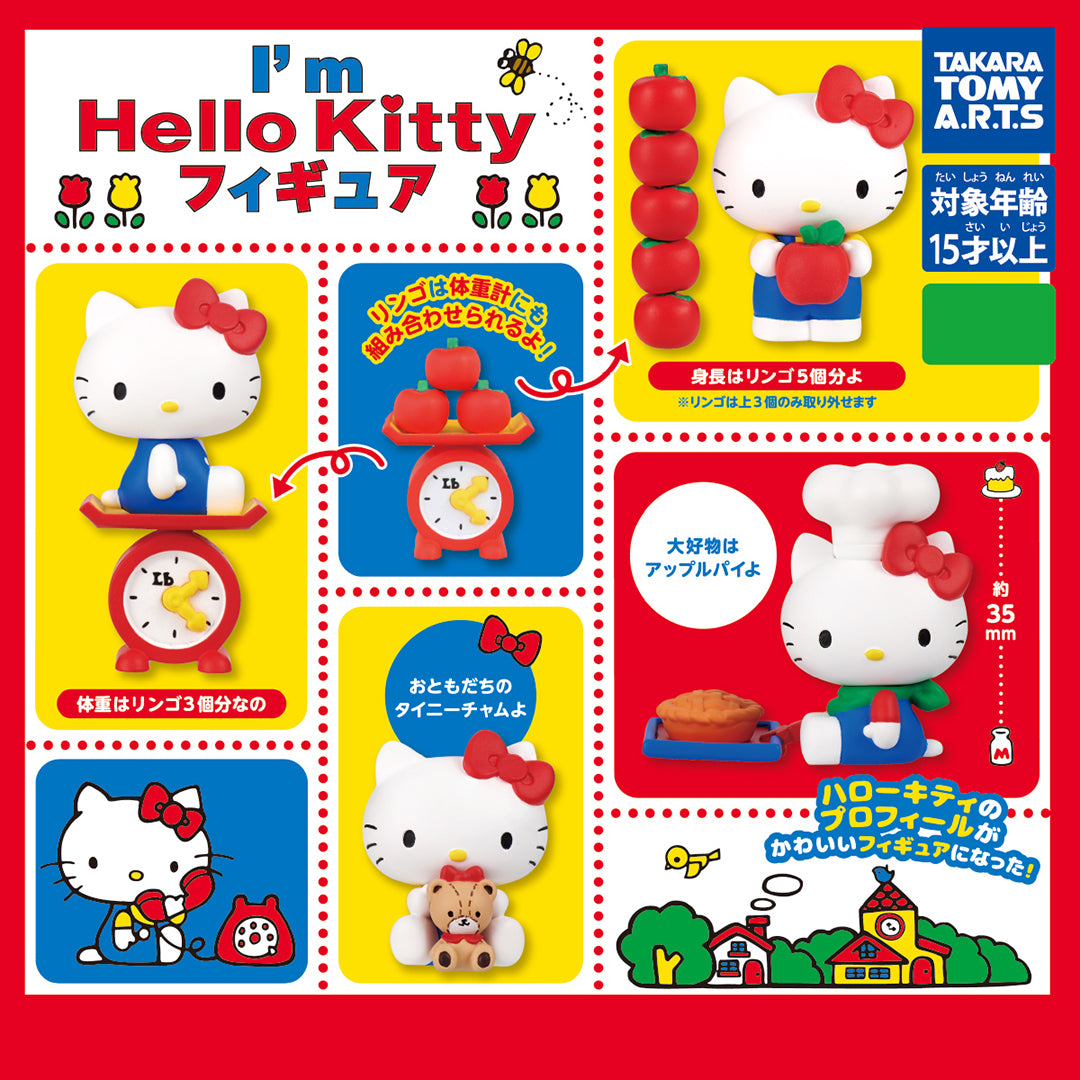 New Items