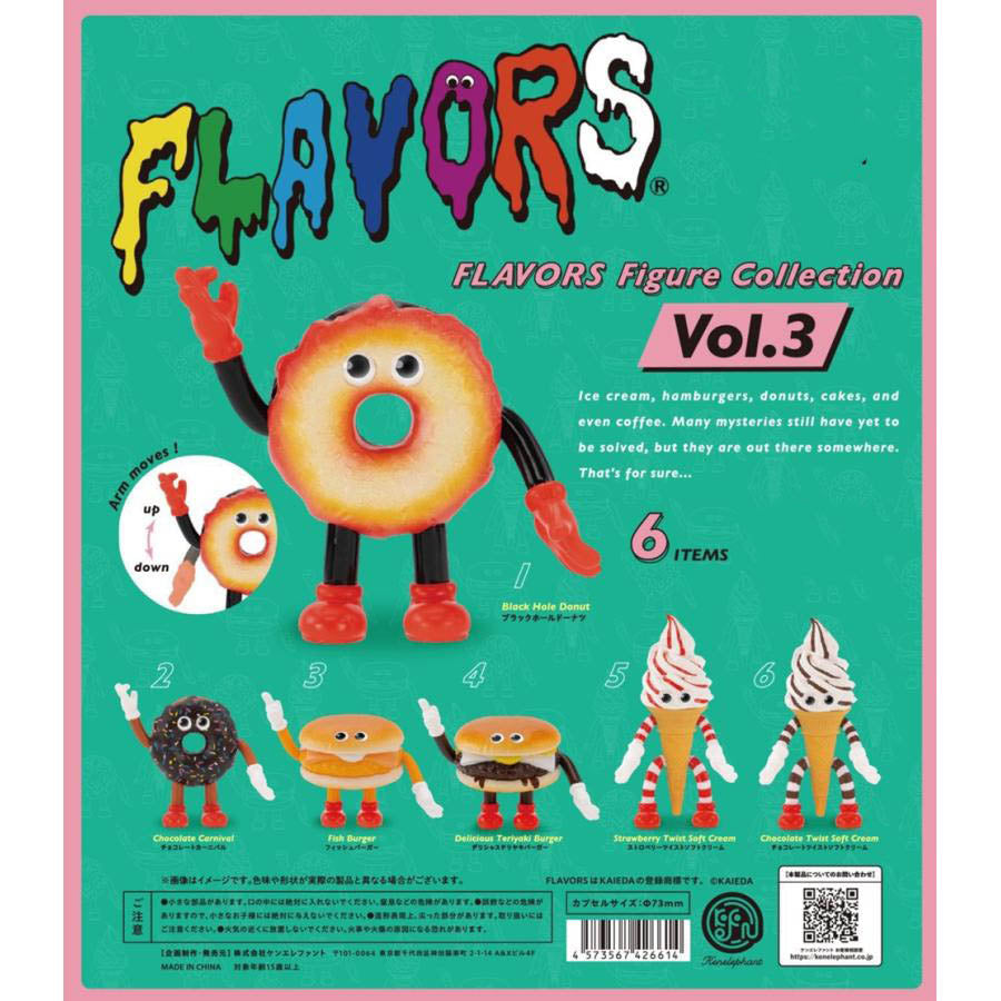 Flavors Vol. 3 Blind Box Series