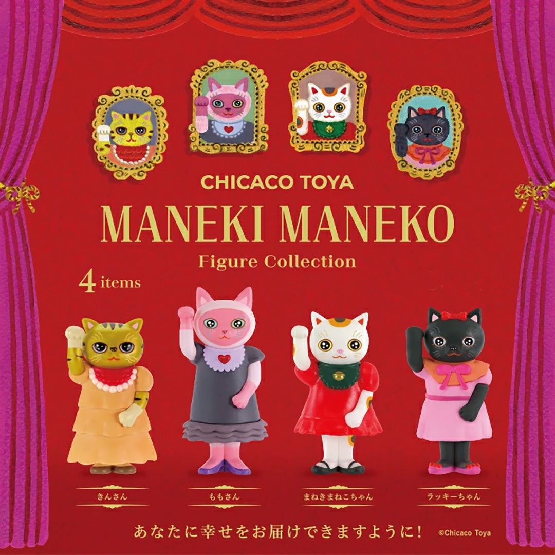New Items