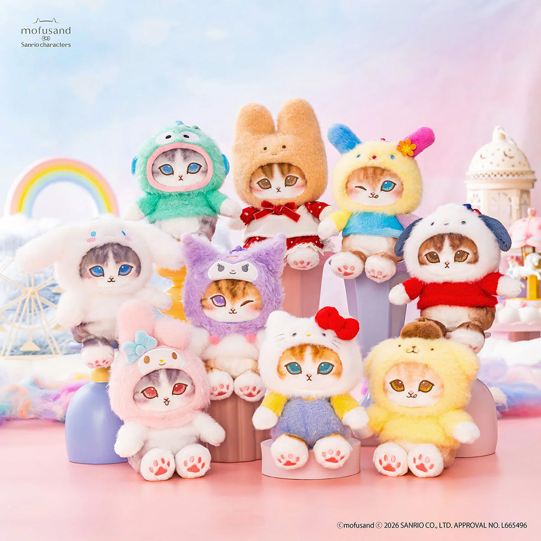 New Items