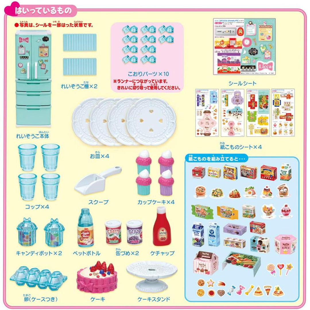 Licca Dolls: Doll House Refrigerator