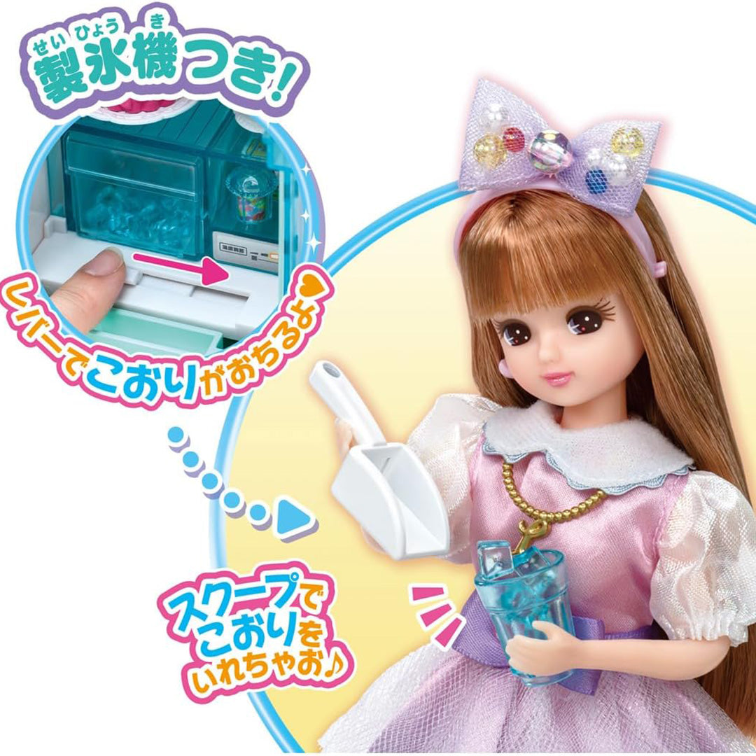 Licca Dolls: Doll House Refrigerator