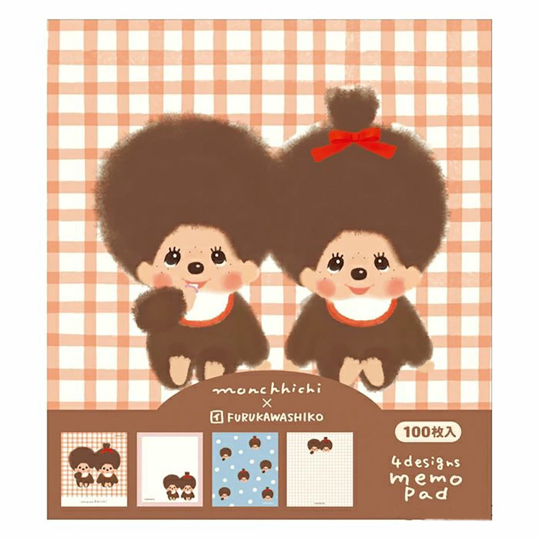 Monchichi Memo Pad - Twins
