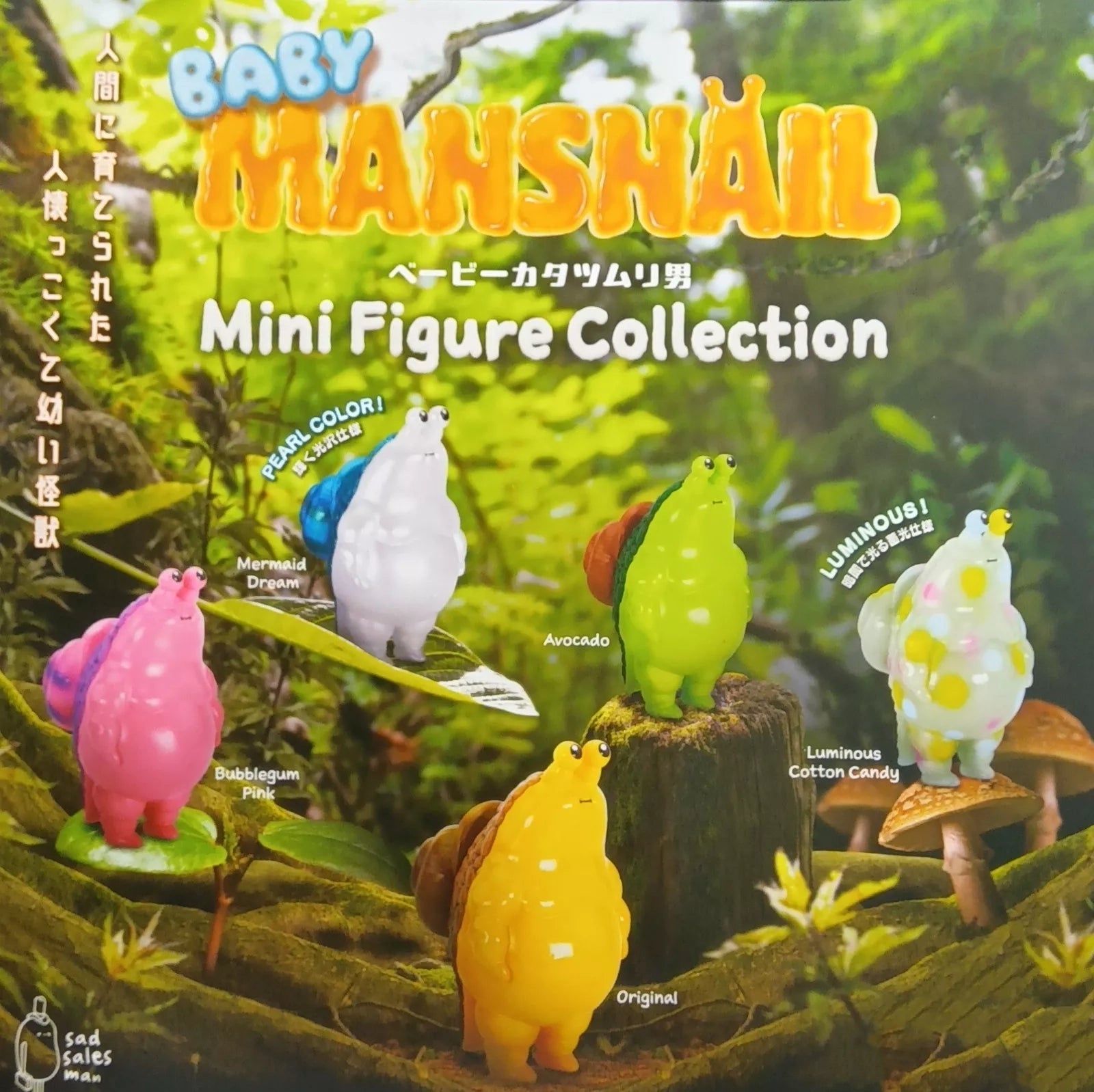 Japanese Blind Capsule- Man Snail Figurine