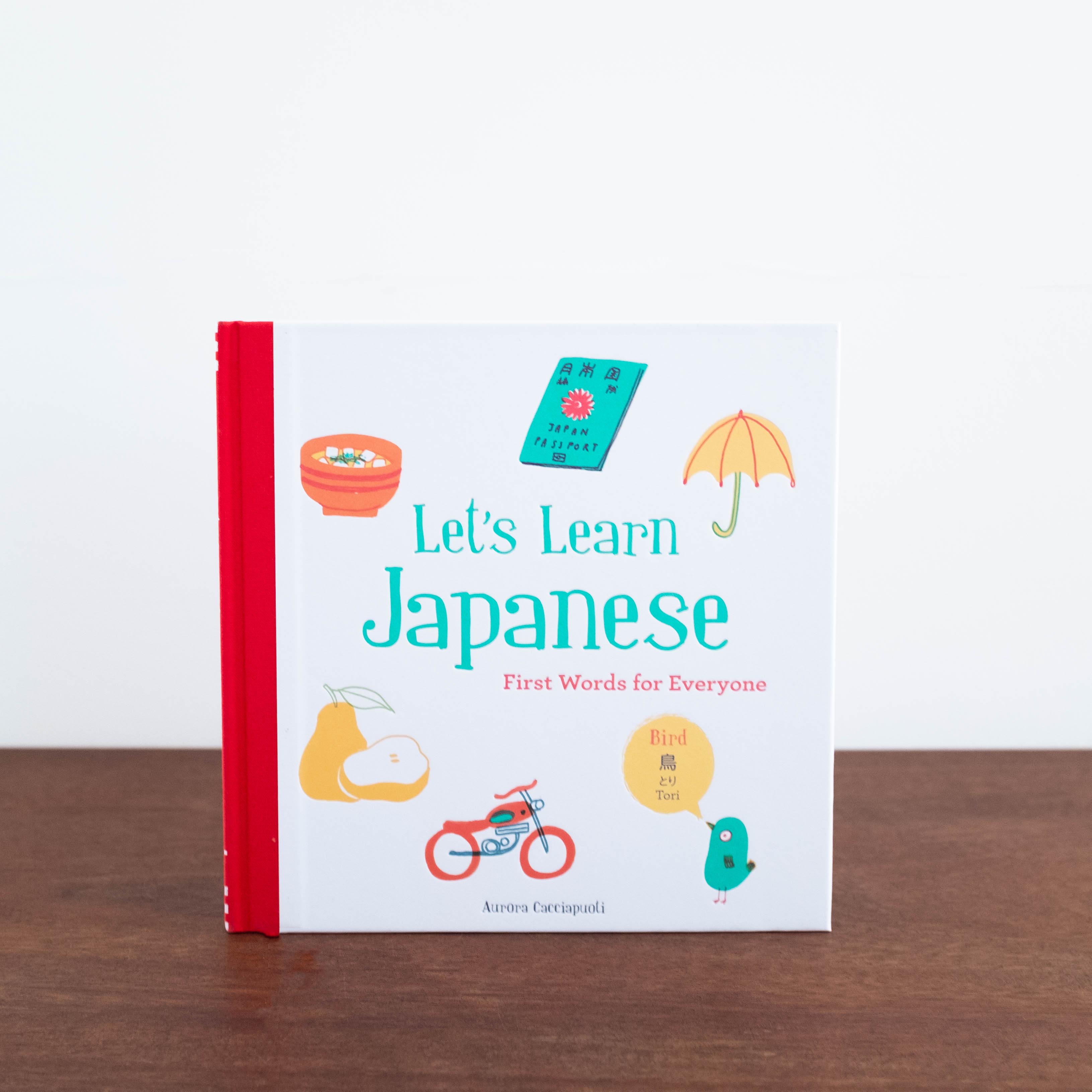 Lets Learn Japanese Book