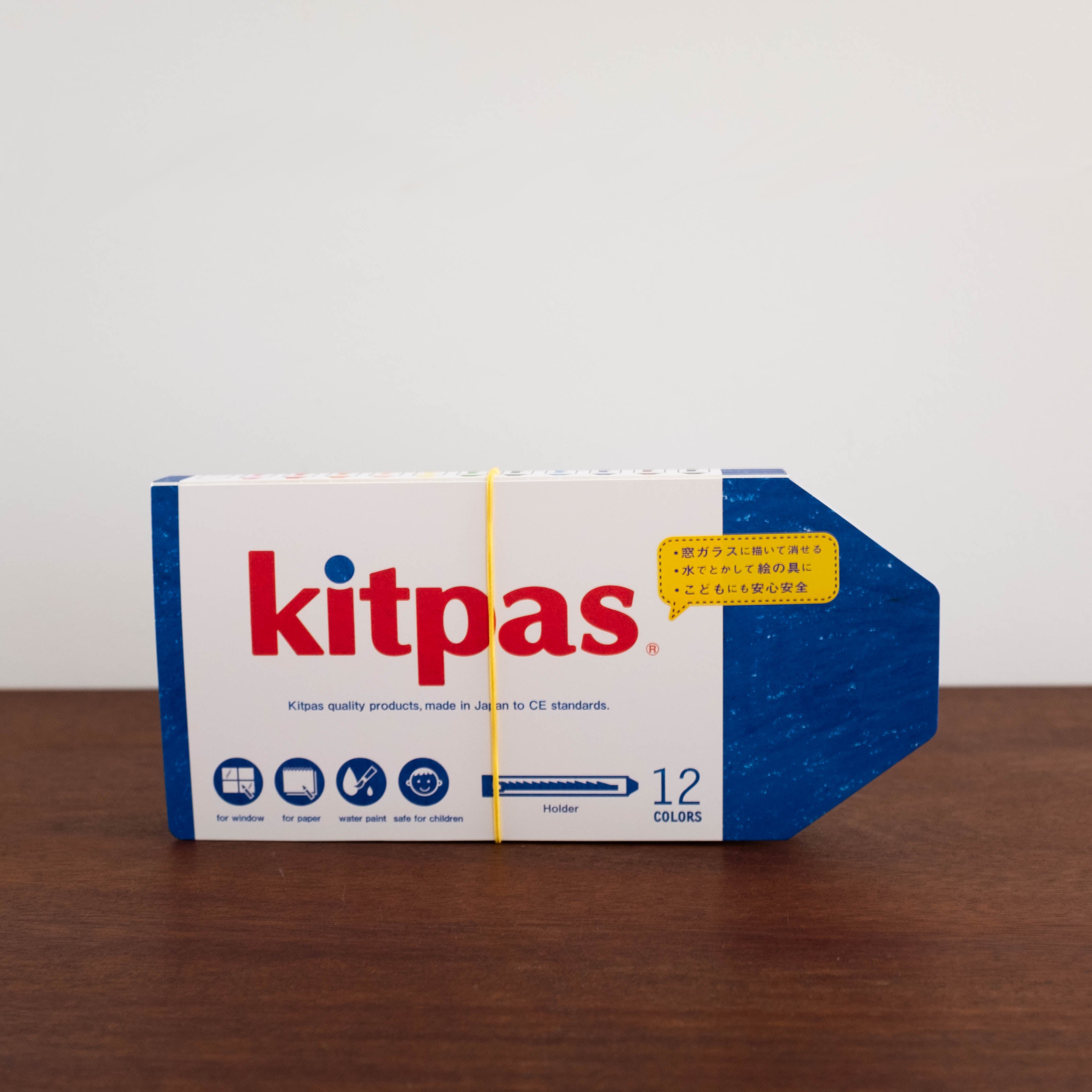 NEW Japanese Kitpas Crayon Set- Regular with Holders